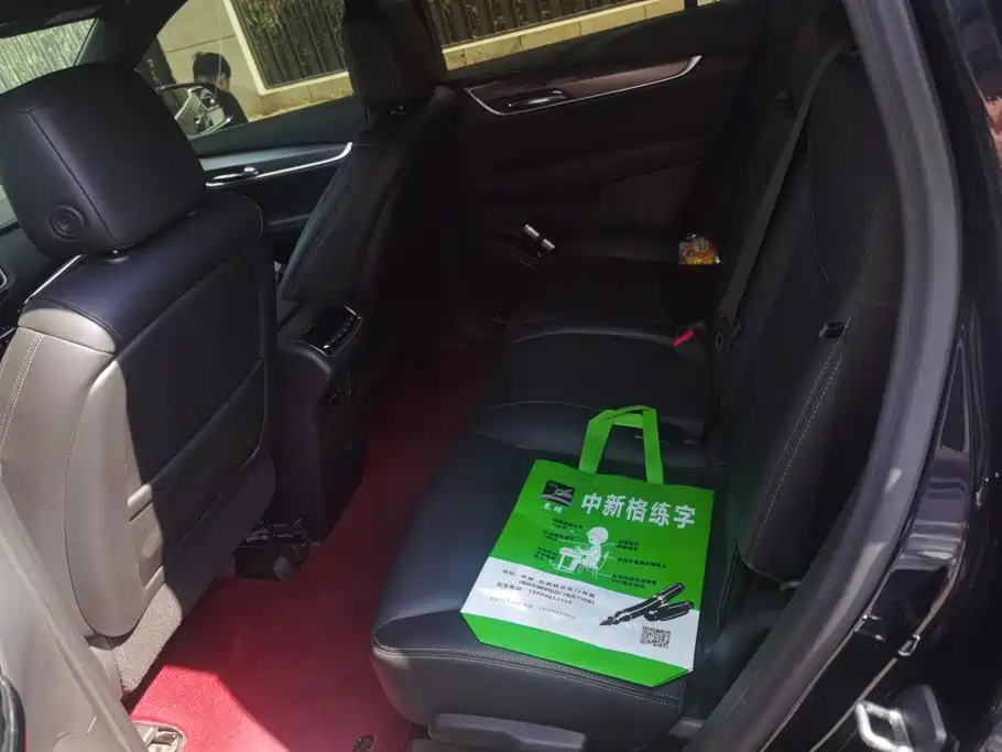 Cadillac XT6 2020 2020 28T 7-Seater AWD Trend Edition