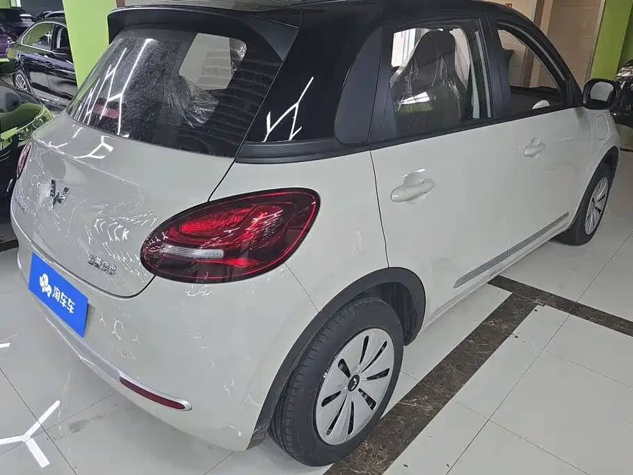 2026 Wuling Motors Wuling Bingo