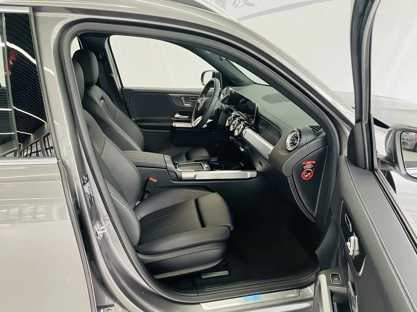 Mercedes-Benz EQB 2025 2025 EQB 260