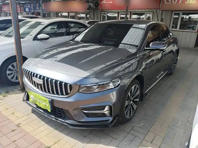Geely Xing Rui 2025