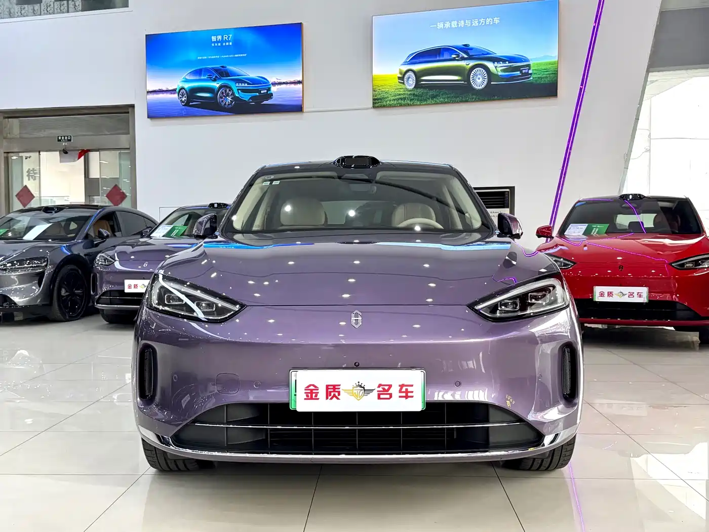 AITO Wenjie AITO M5 2025 Extended Range Ultra AWD фото 2