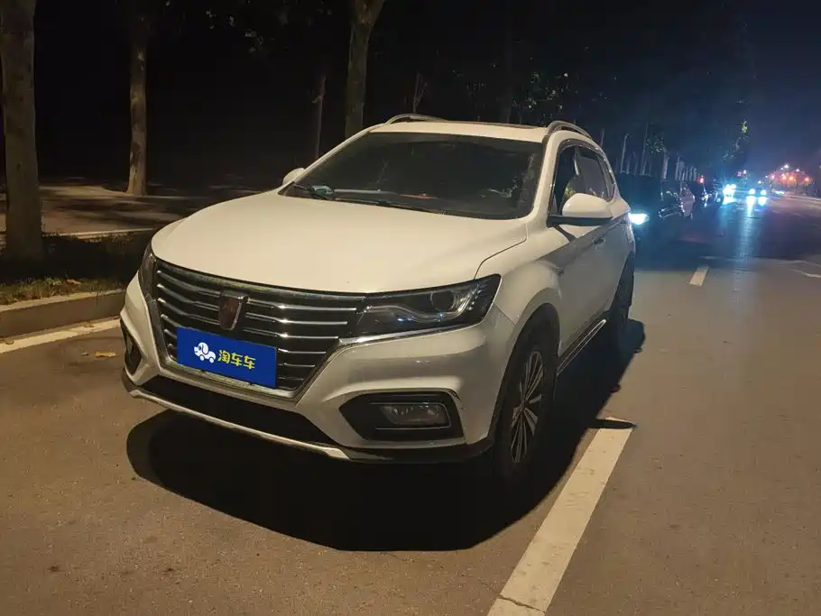 Фото 1 - Roewe RX5