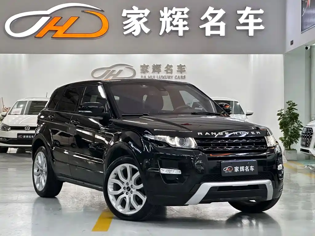Photo 3 - Land Rover Range Rover Evoque (Import)