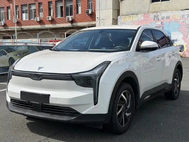 Nezha Auto Neta U 2021