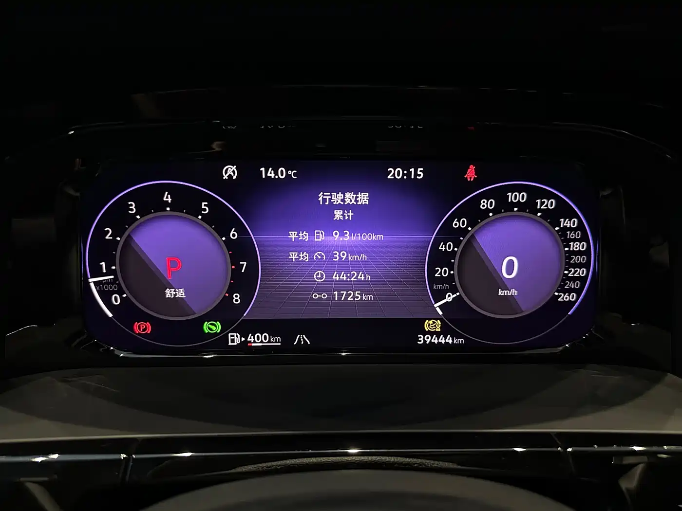 Volkswagen Teramont 2024 380TSI 4WD Dragon Glory Edition фото 14