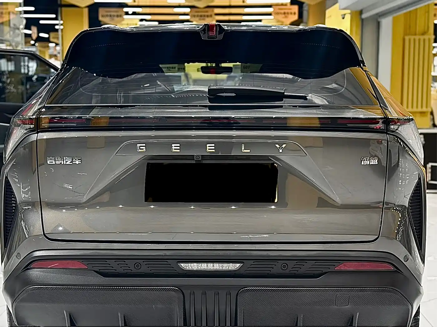 GEELY AUTOMOBILE BOYUE