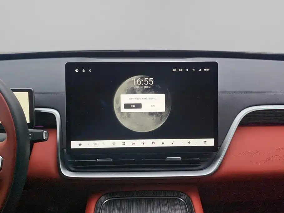 Dongfeng Yipai eπ008 2024 2024 636Max Pure Electric 6-Seater