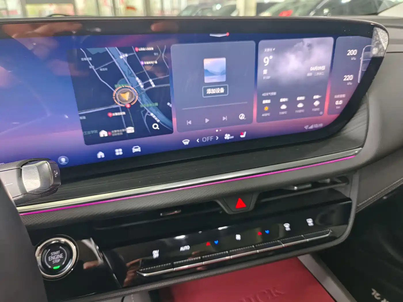 Buick Envision Plus 2025 Enclave Plus 28T 2WD Platinum Edition фото 10