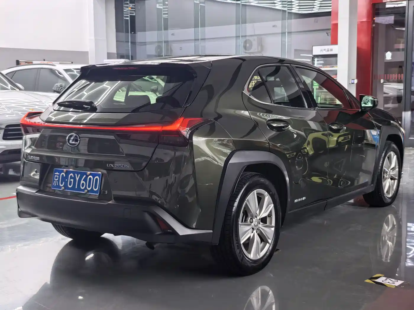Lexus UX 2019 2019 260h Explorer Fun Edition (China V)