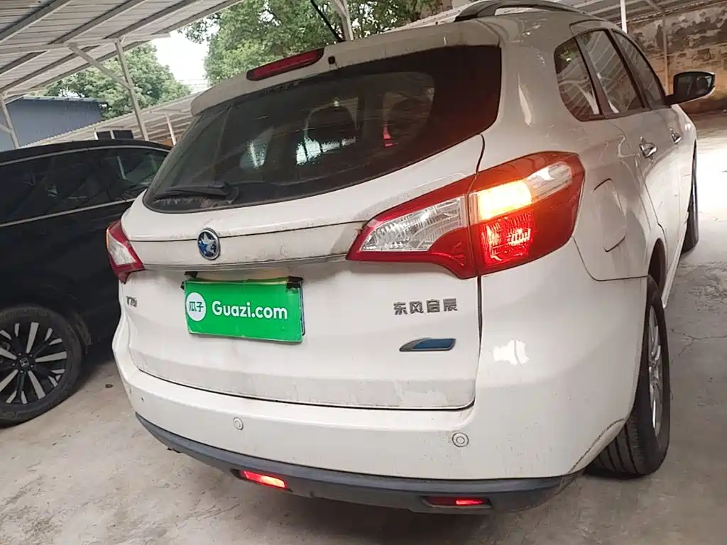 Venucia T70 2017 2016 2.0L CVT Rui Xing Edition