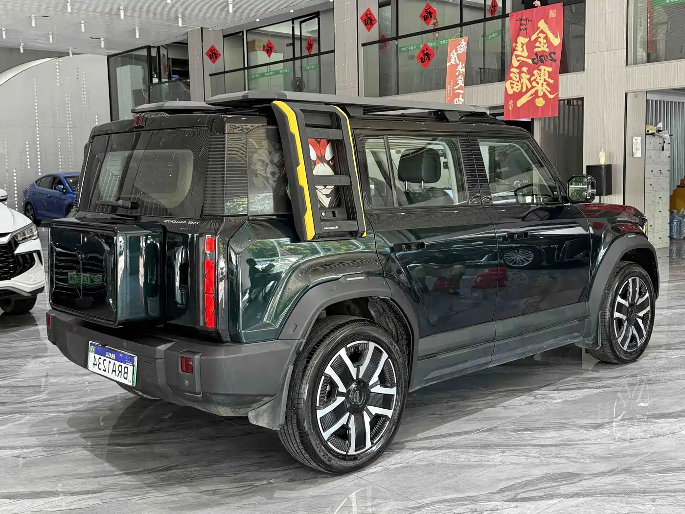 iCAR 03 2024 2024 472km 4WD Long Range Joy Wave Edition