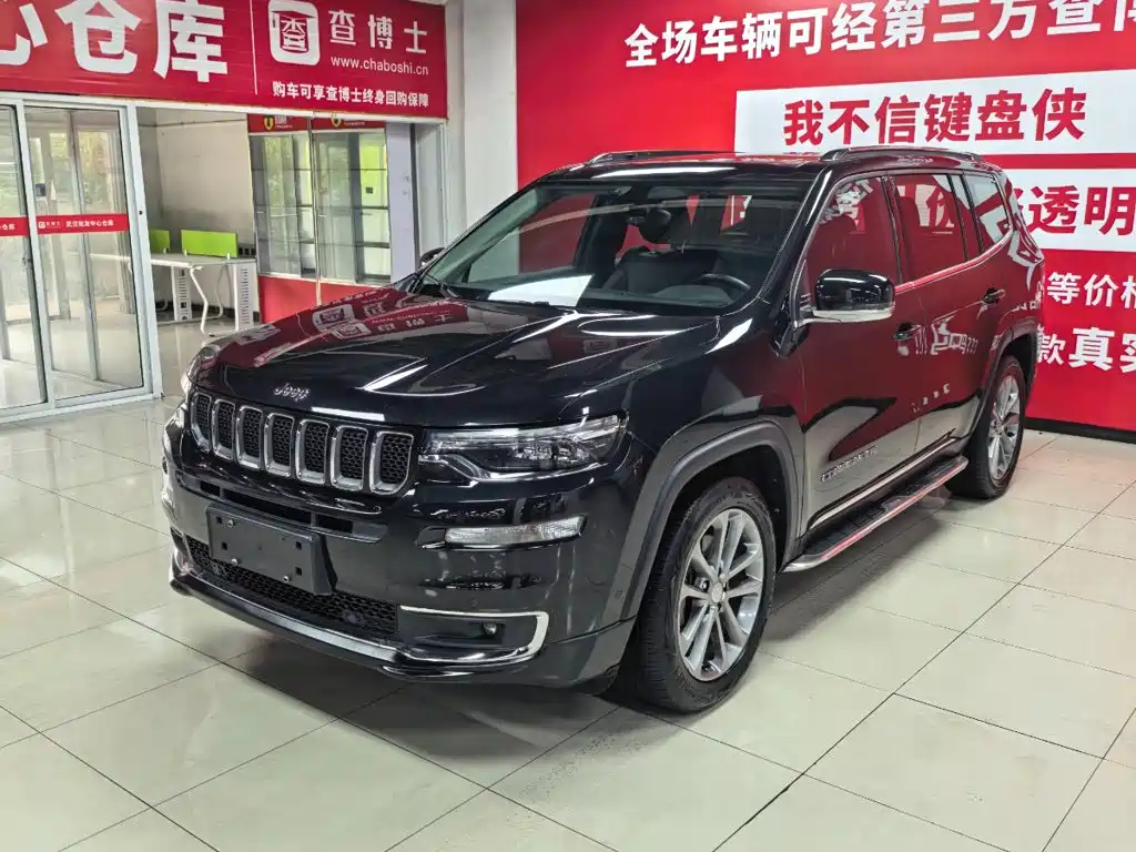 2019 Jeep Commander