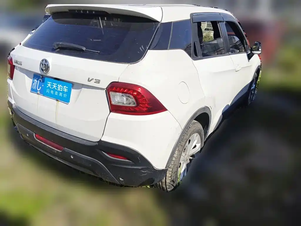 Photo 2 - Zhonghua V3