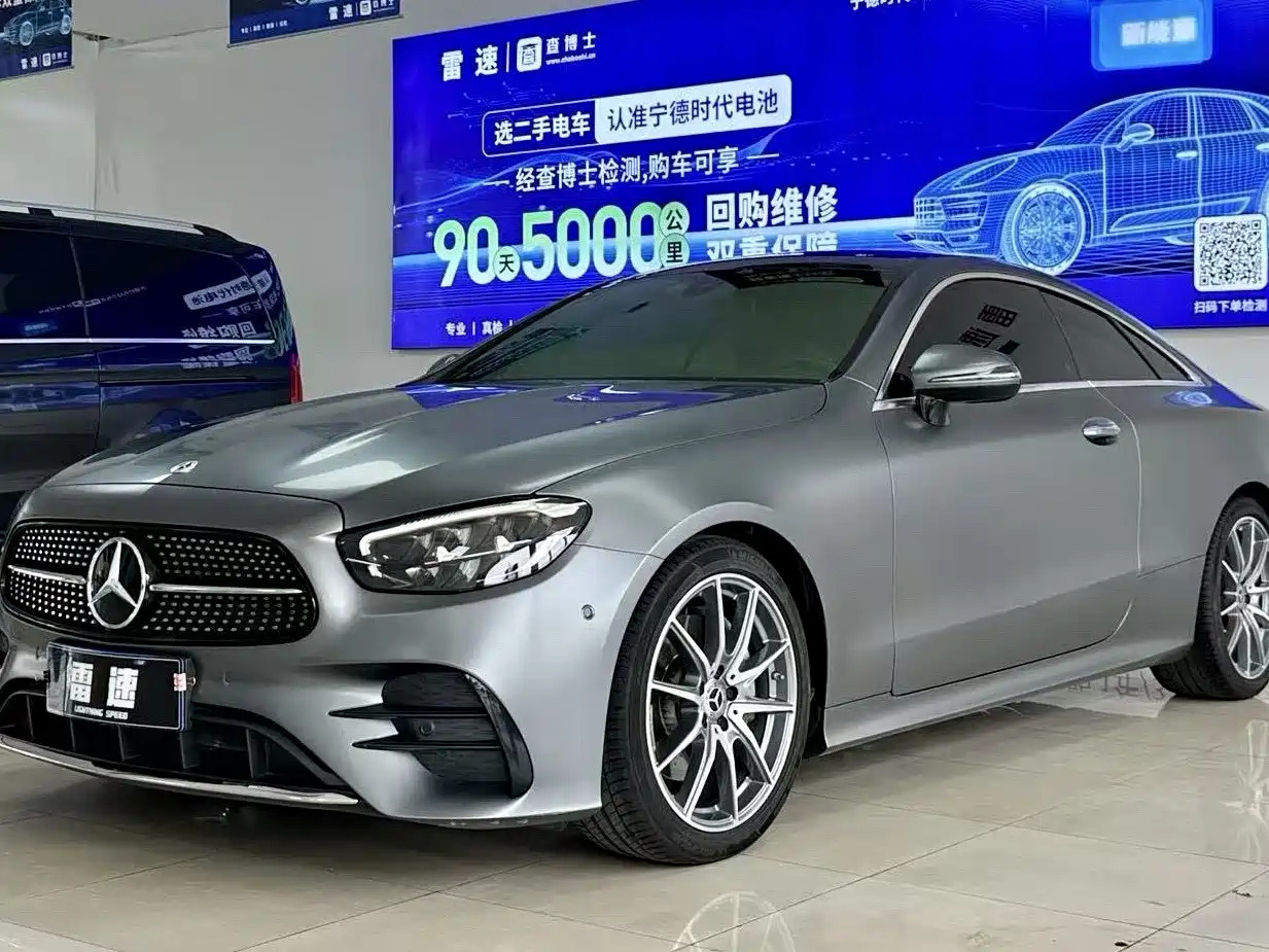 Mercedes-Benz E-Class (Import) 2023 Facelift E 260 Coupe