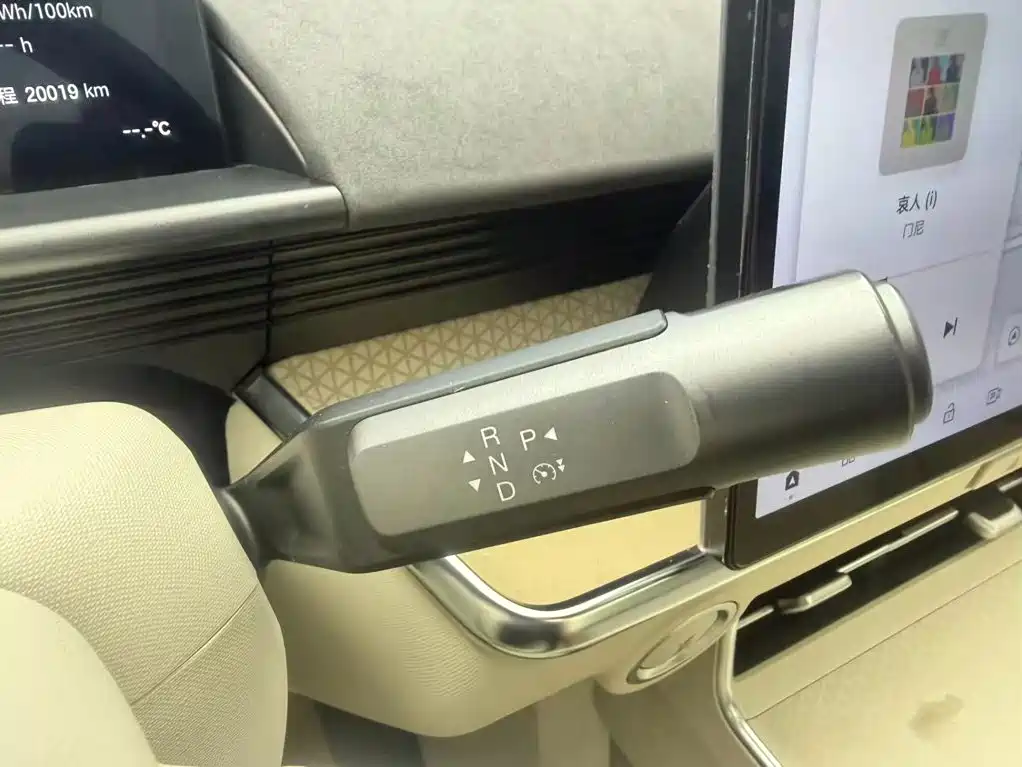 Toyota bZ3X 2025 2025 Model 520 Pro+ LiDAR Version