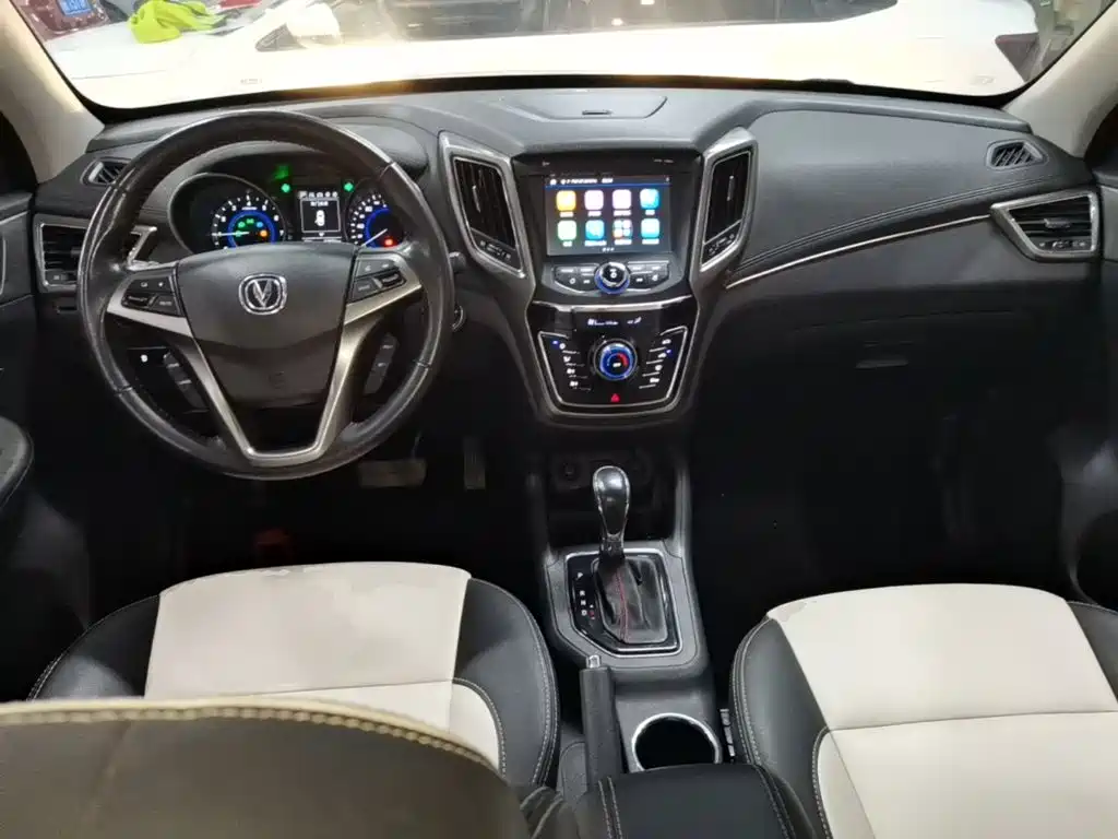 Photo 10 - Changan CS35