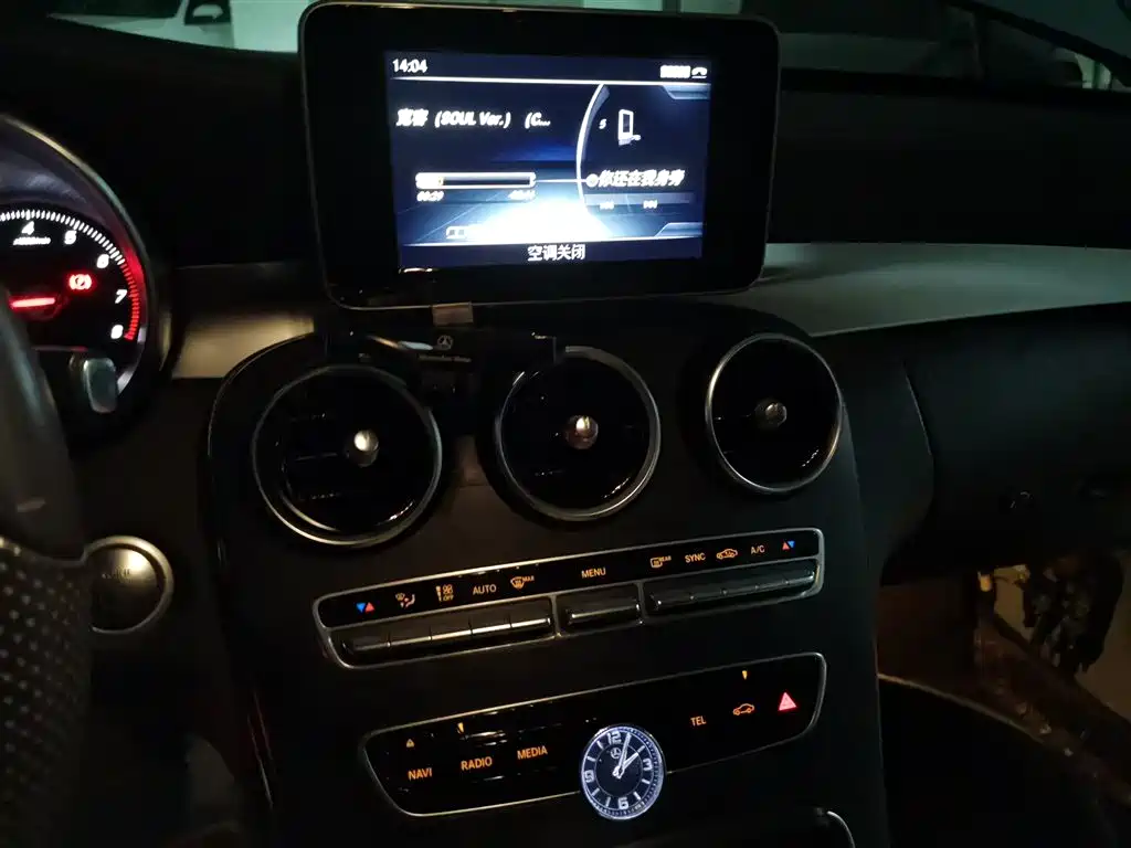 Mercedes-Benz C-Class 2015 Facelift C 200 L Sport фото 10