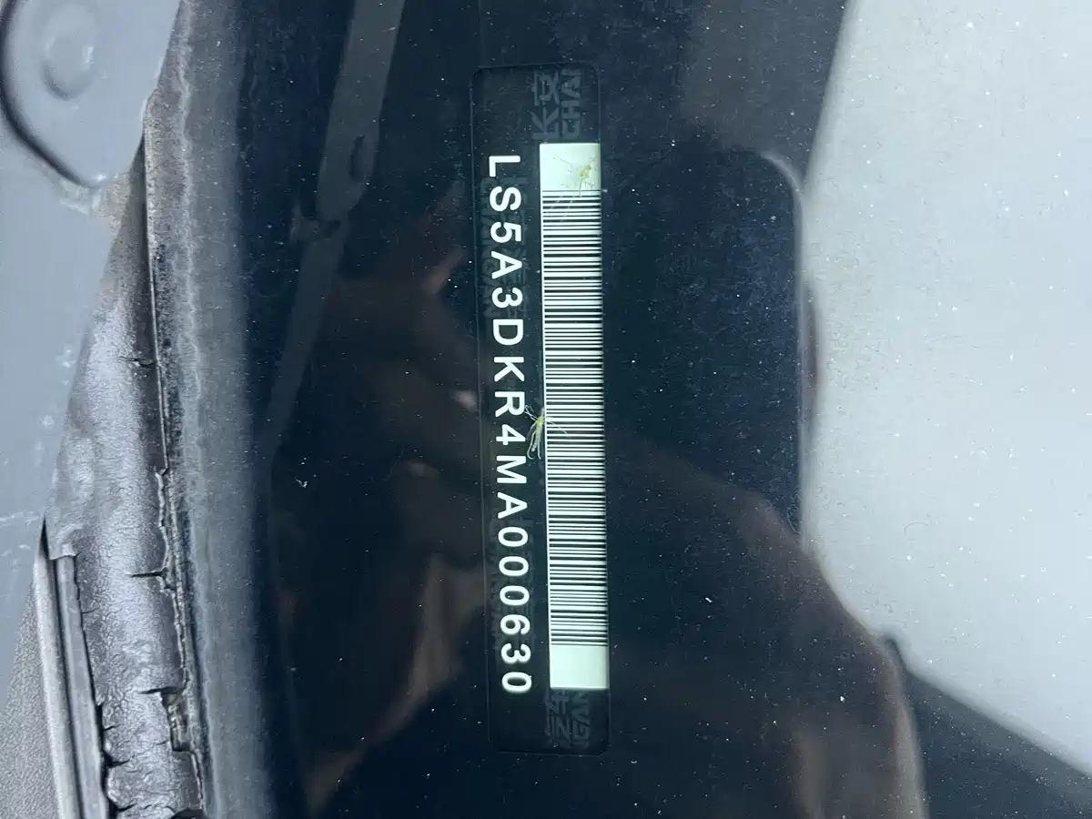 Фото 21 - Changan CS35 PLUS