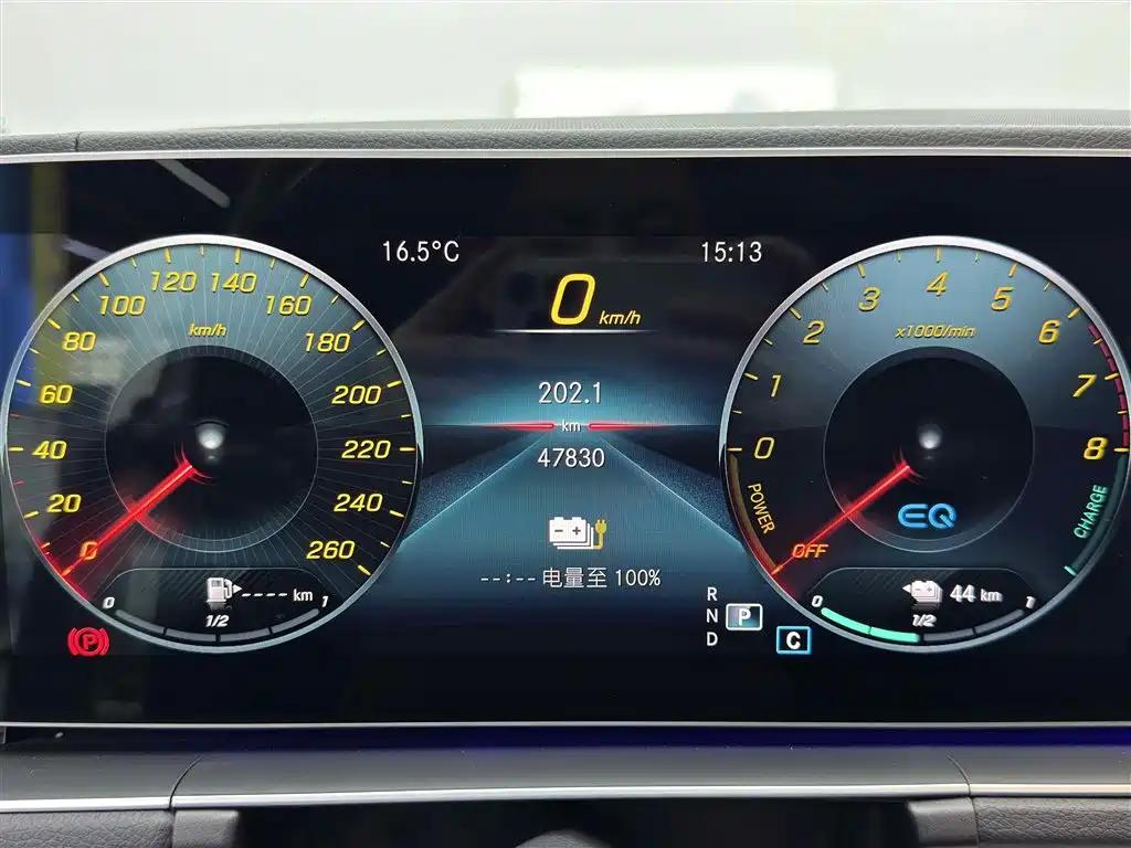 Mercedes-Benz GLE Coupe New Energy 2021 GLE 350 e 4MATIC Coupe SUV фото 13