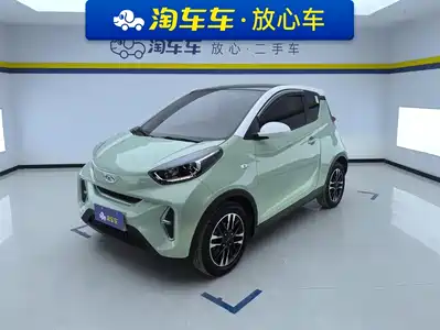 Chery eQ1