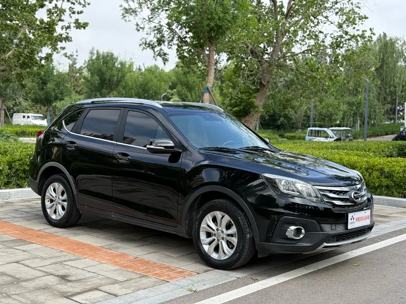 GAC Trumpchi Trumpchi GS5 Super 2015 2015 1.8T Automatic 2WD Elite