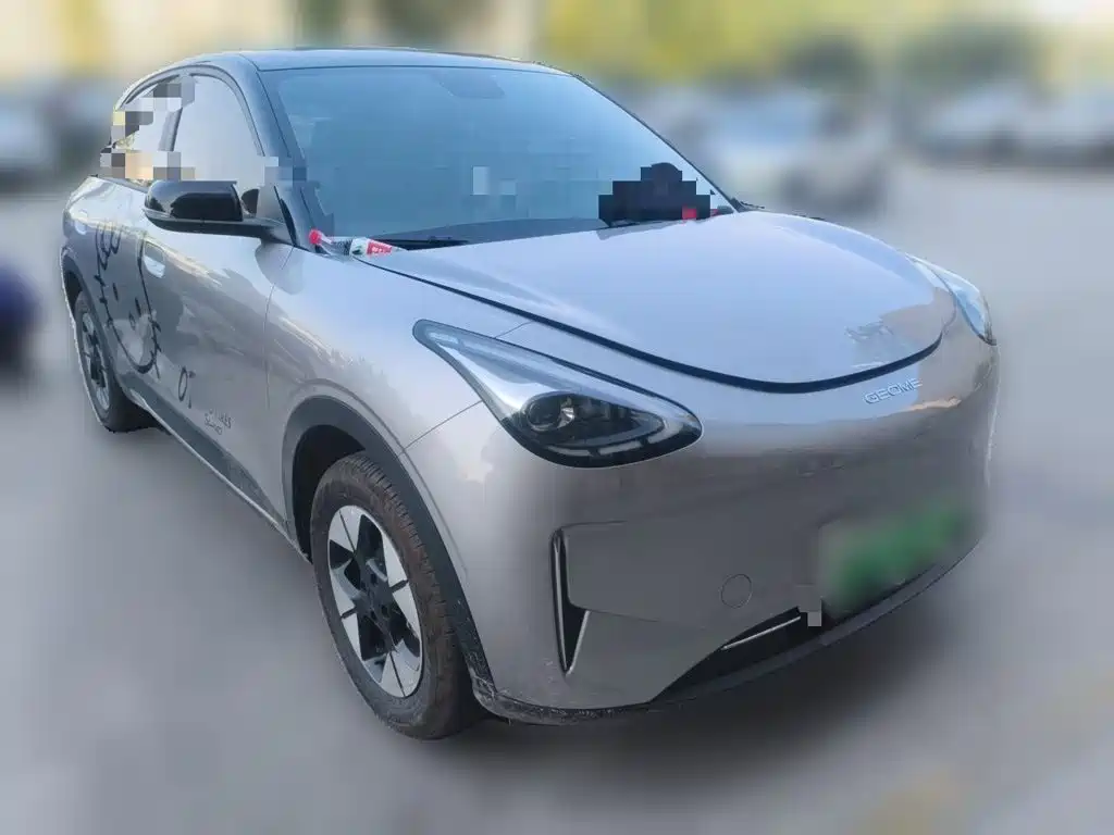 Geely Galaxy Starry Wish 2026 2026 Model 310km Dream Edition