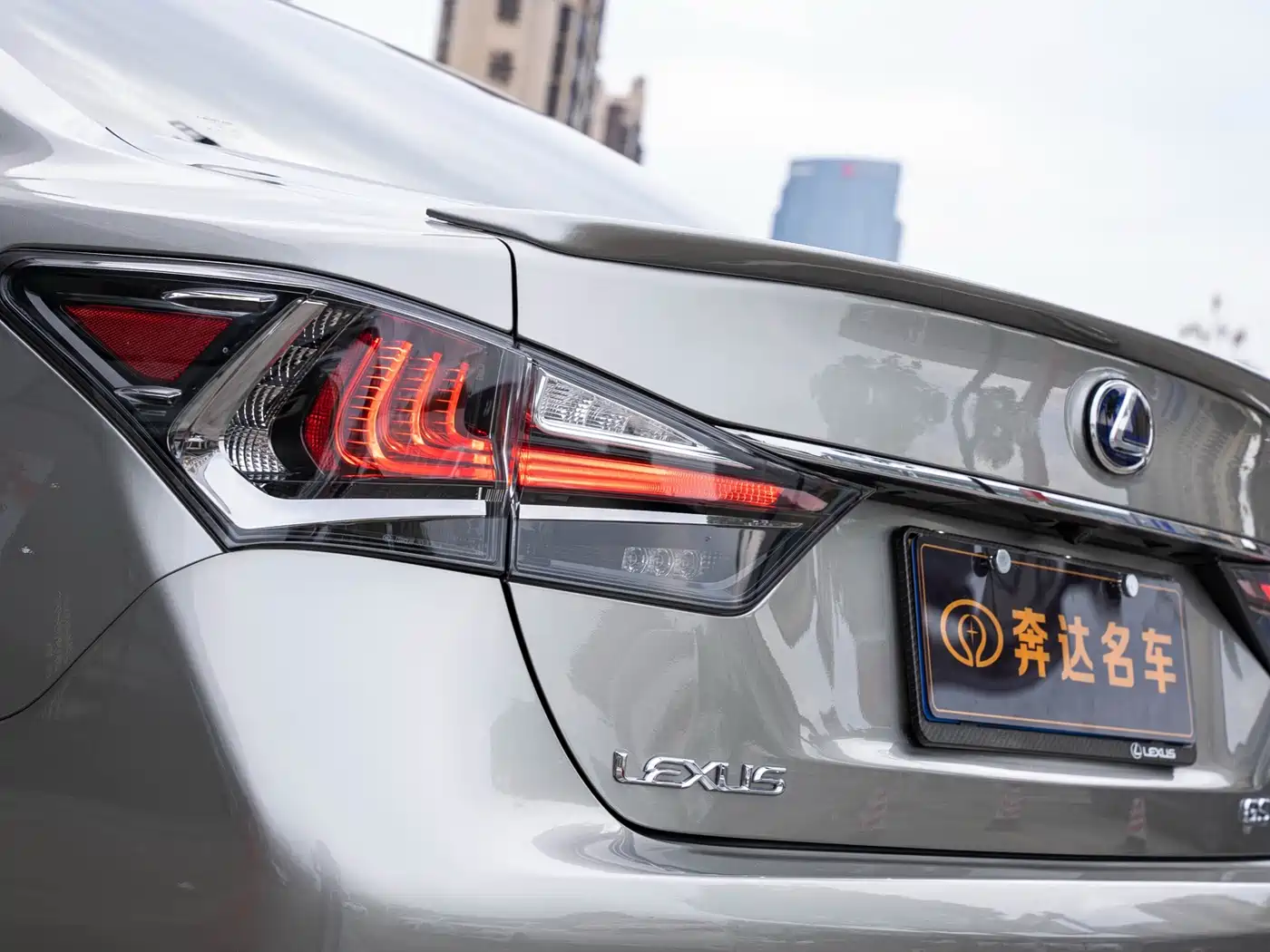 Lexus GS 2018 2016 300h Leading Edition