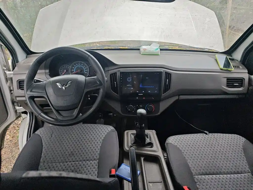 Wuling Motors Wuling Rongguang New Truck 2023 2023 2.0L Double Cab Extended Base LJM20B