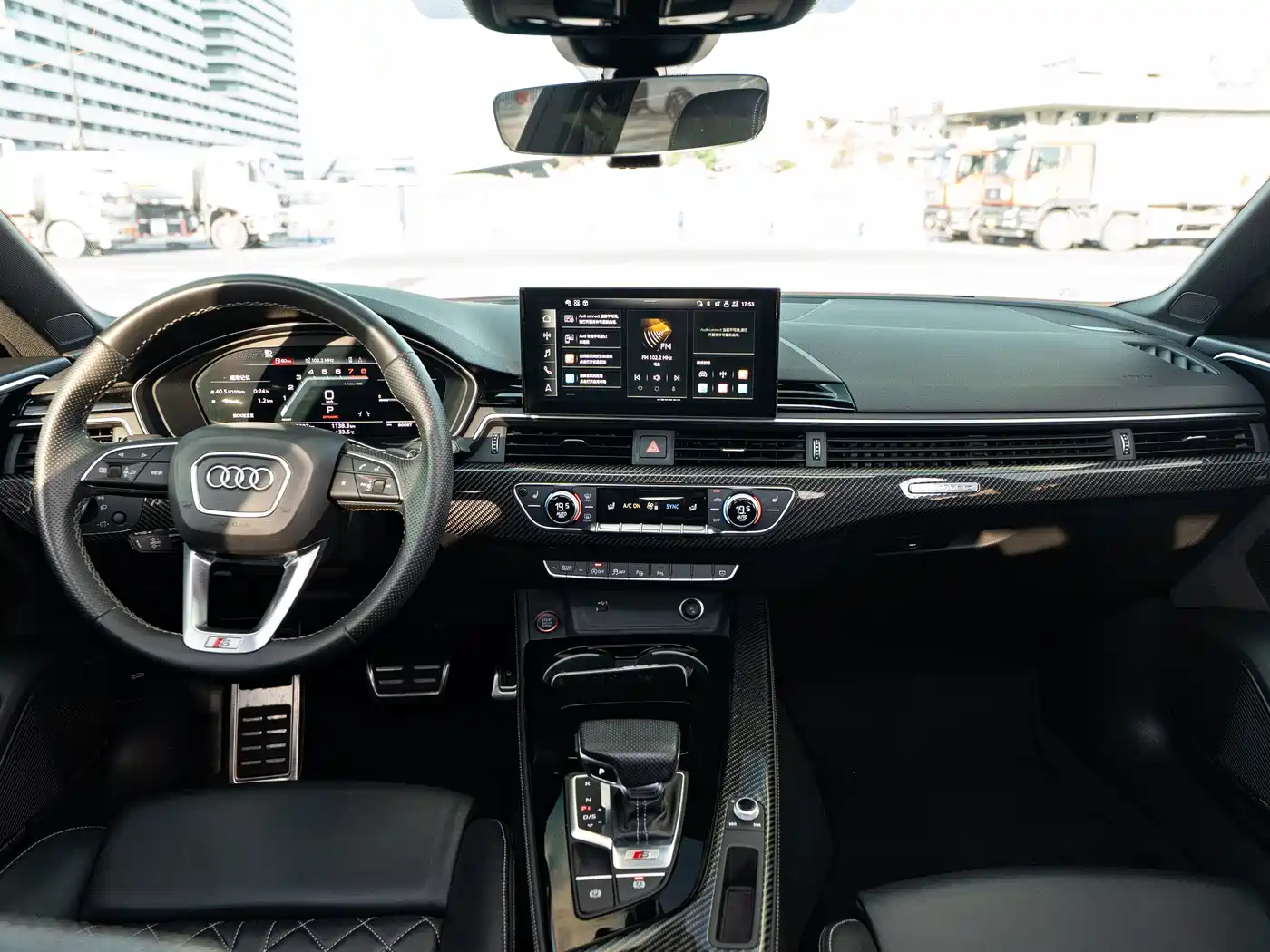 Audi S5 2023 2023 S5 3.0T Sportback