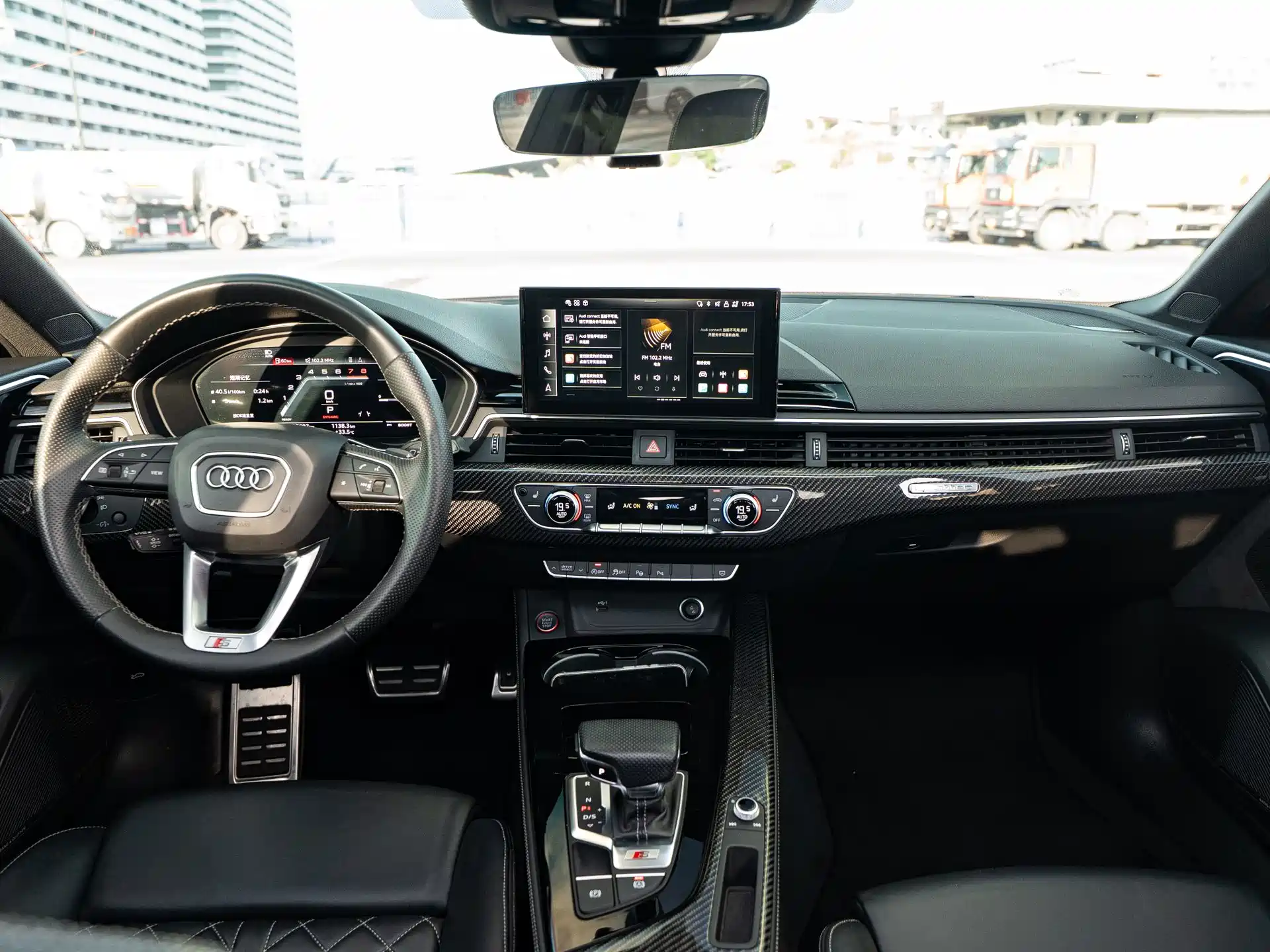Фото 5 - Audi S5