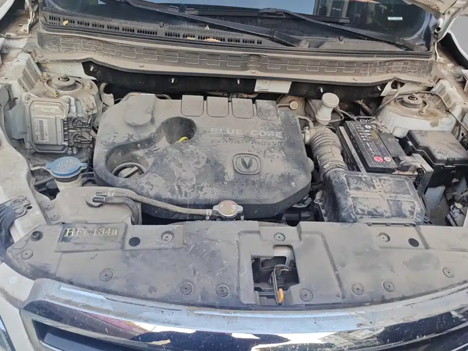 Photo 10 - Changan CS35