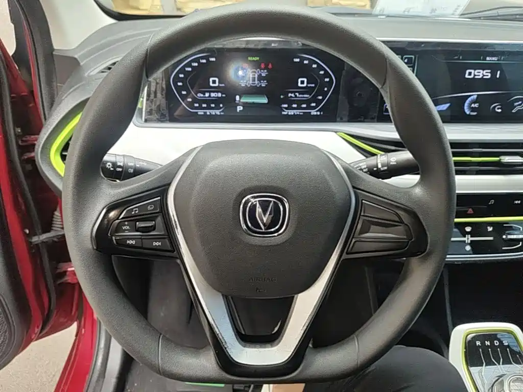 Changan Benben E-Star 2020 2020 Model Happy Edition (LFP 31.18kWh)