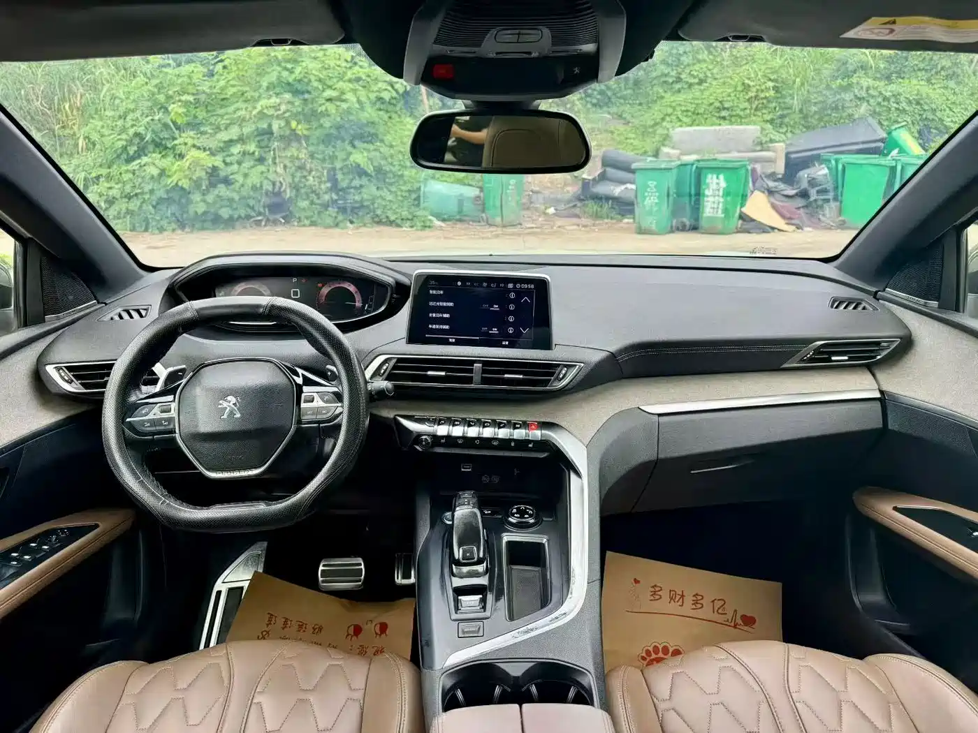 Peugeot 5008 2018 2017 380THP 7-Seater Luxury GT Edition