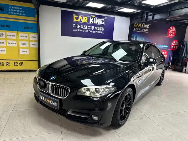BMW 5 SERIES