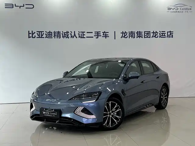 BYD Seal 2026