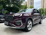 Photo 1 - Ford Territory
