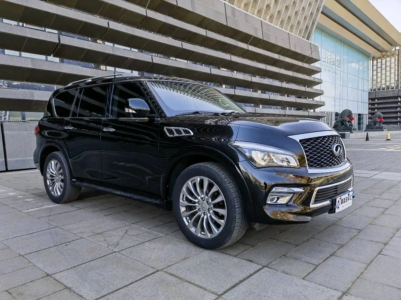 Infiniti QX80 2017 2016 5.6L 4WD