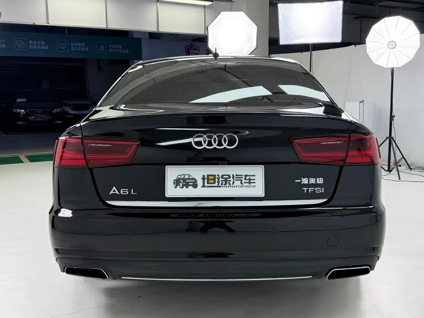 Audi A6L 2016 TFSI Technology фото 26