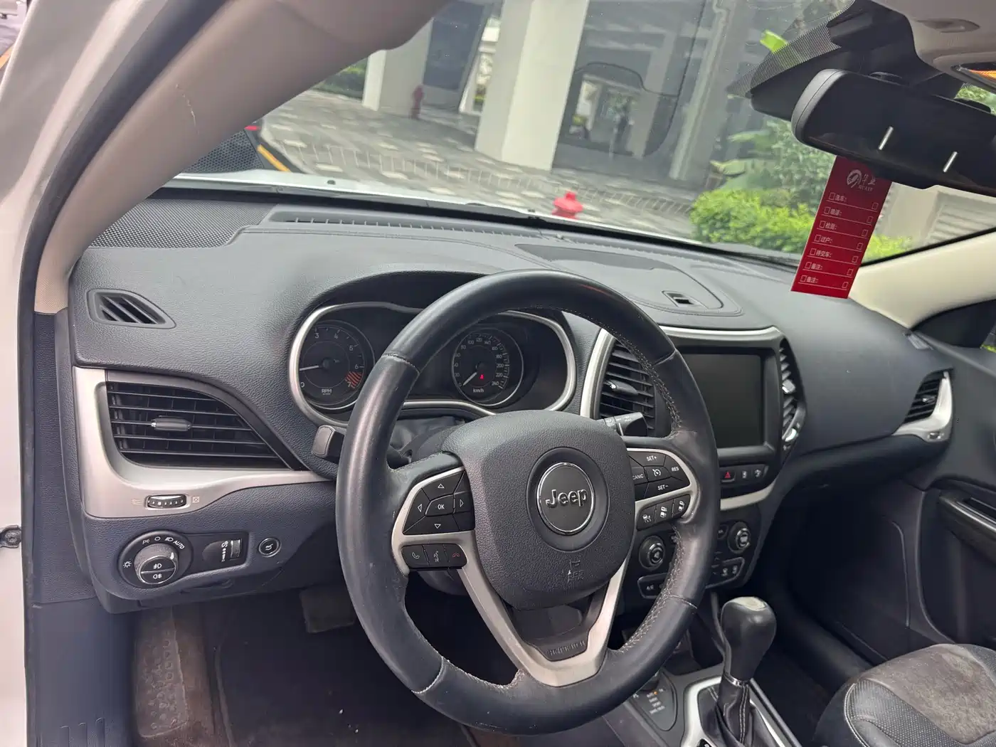 Jeep Cherokee (Import) 2015 2014 2.4L Elite