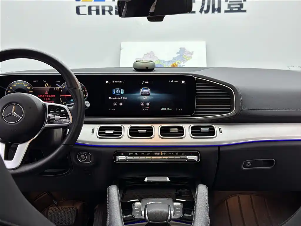 Mercedes-Benz GLE Coupe New Energy 2021 GLE 350 e 4MATIC Coupe SUV фото 10