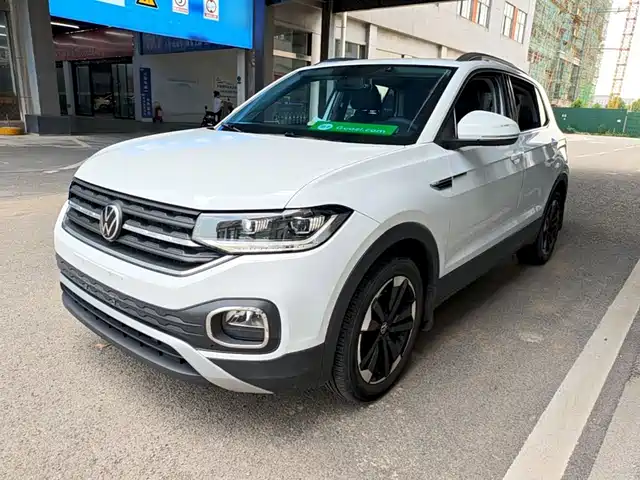 Volkswagen Tanying 2020