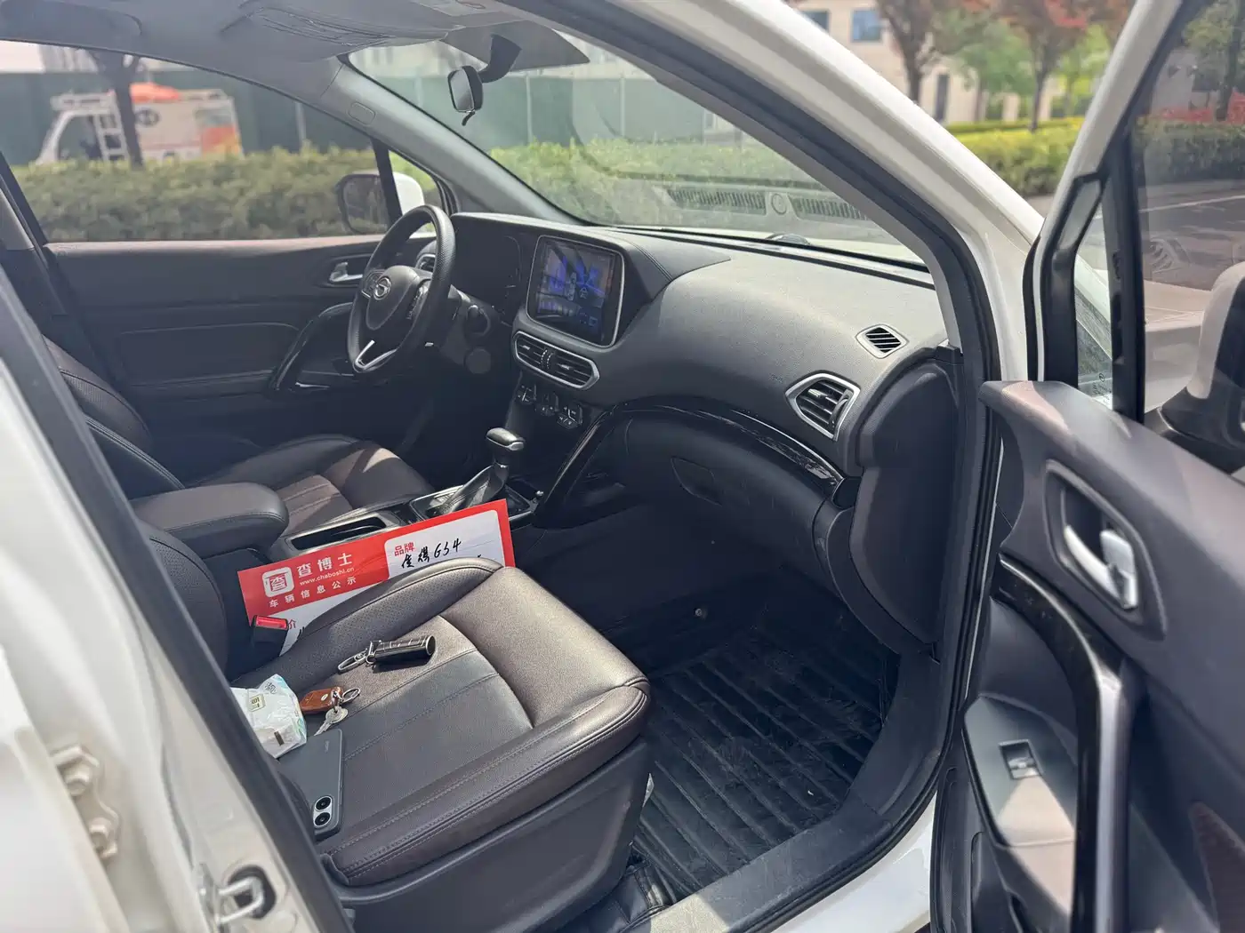 GAC Trumpchi Trumpchi GS4 2019 270T Automatic 2WD Luxury Smart Connect Edition фото 10