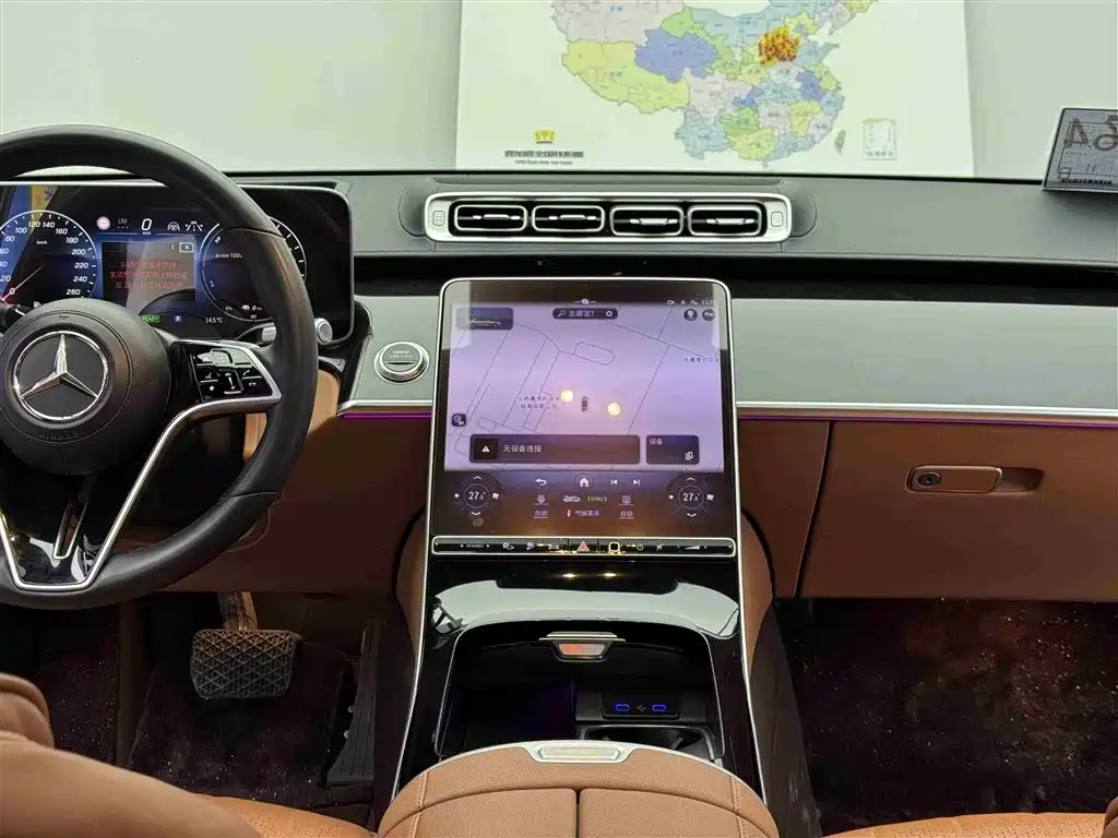 MERCEDES-BENZ S CLASS NEW ENERGY