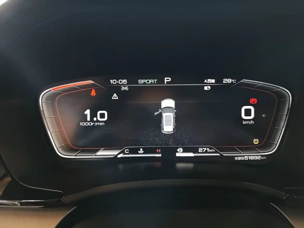 BYD Song PLUS 2021 2020 1.5T Automatic Flagship
