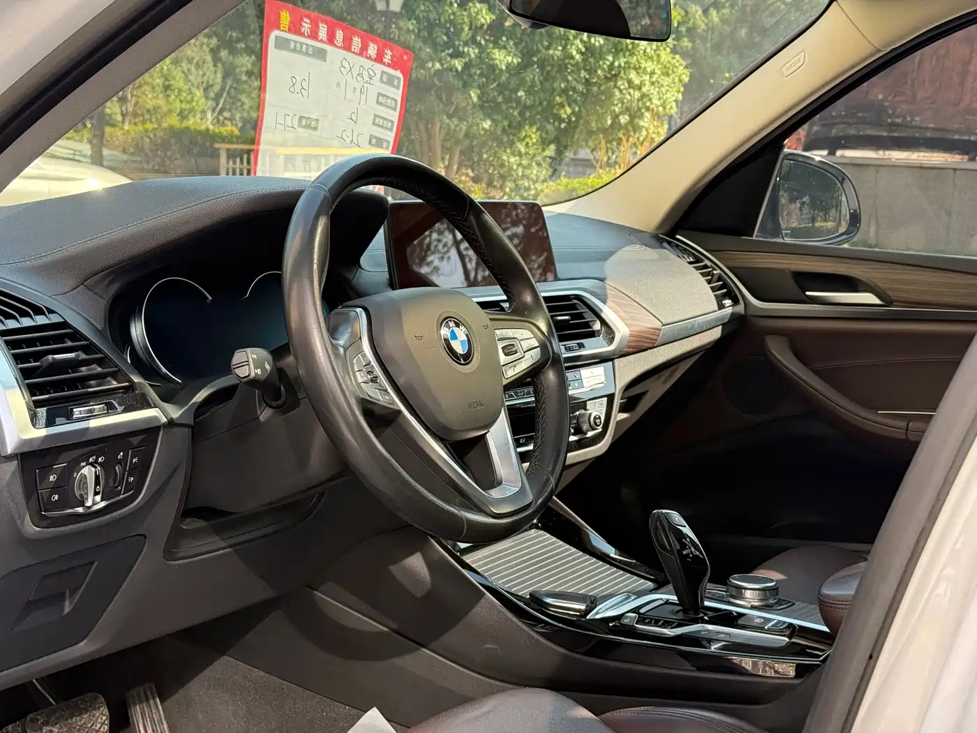 BMW X3 2018 xDrive28i Luxury Package China VI фото 8