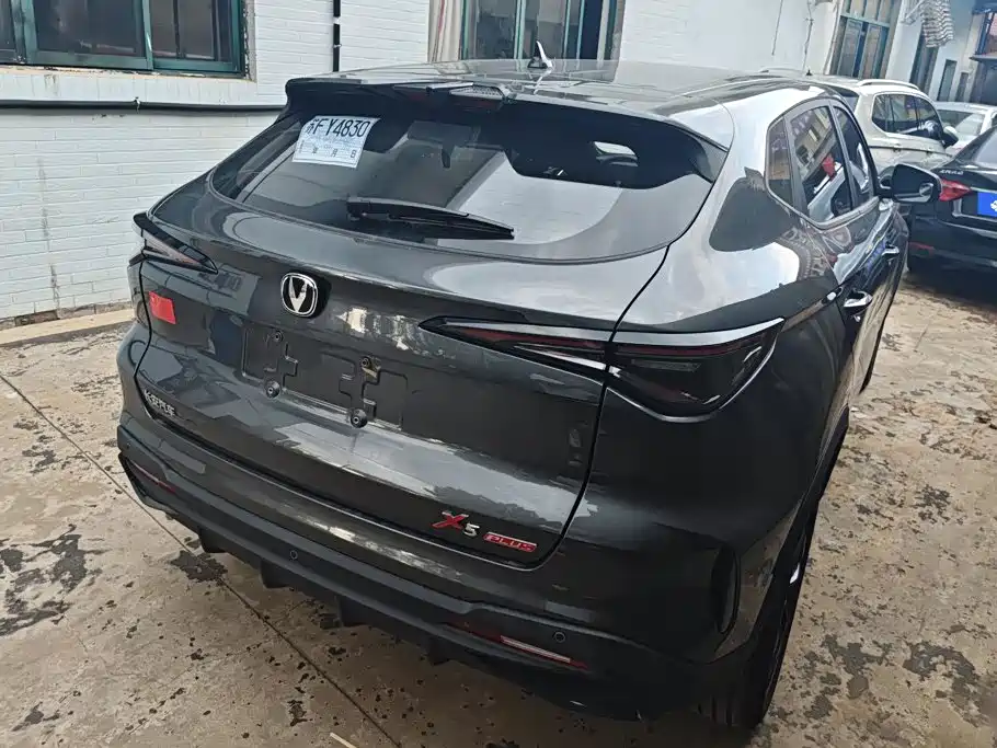 Changan X5 PLUS 2025 2025 1.5T DCT High Performance Edition