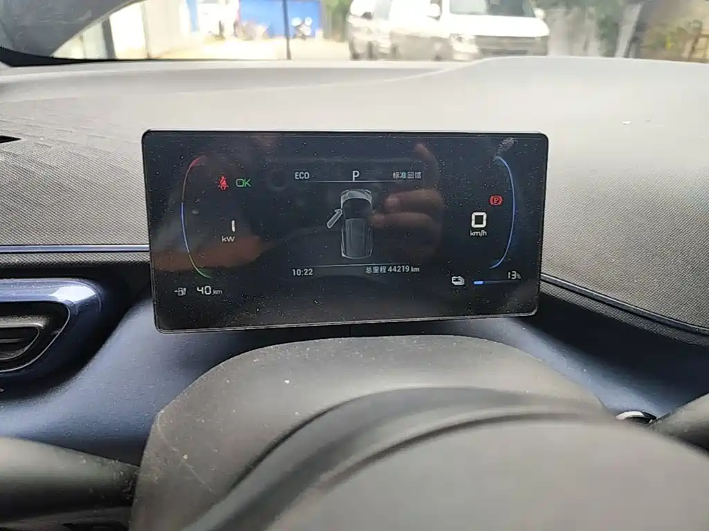 BYD Seagull 2023 2023 Vitality Edition