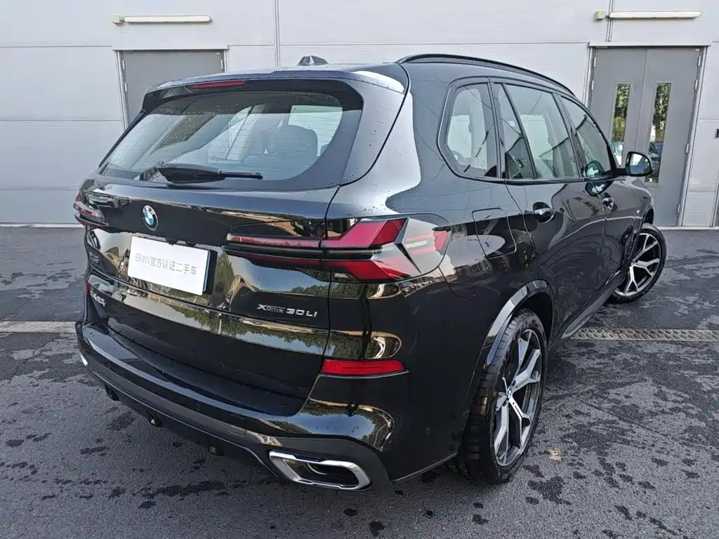 BMW X5 2026 2023 xDrive 30Li Premium M Sport Black Night Package