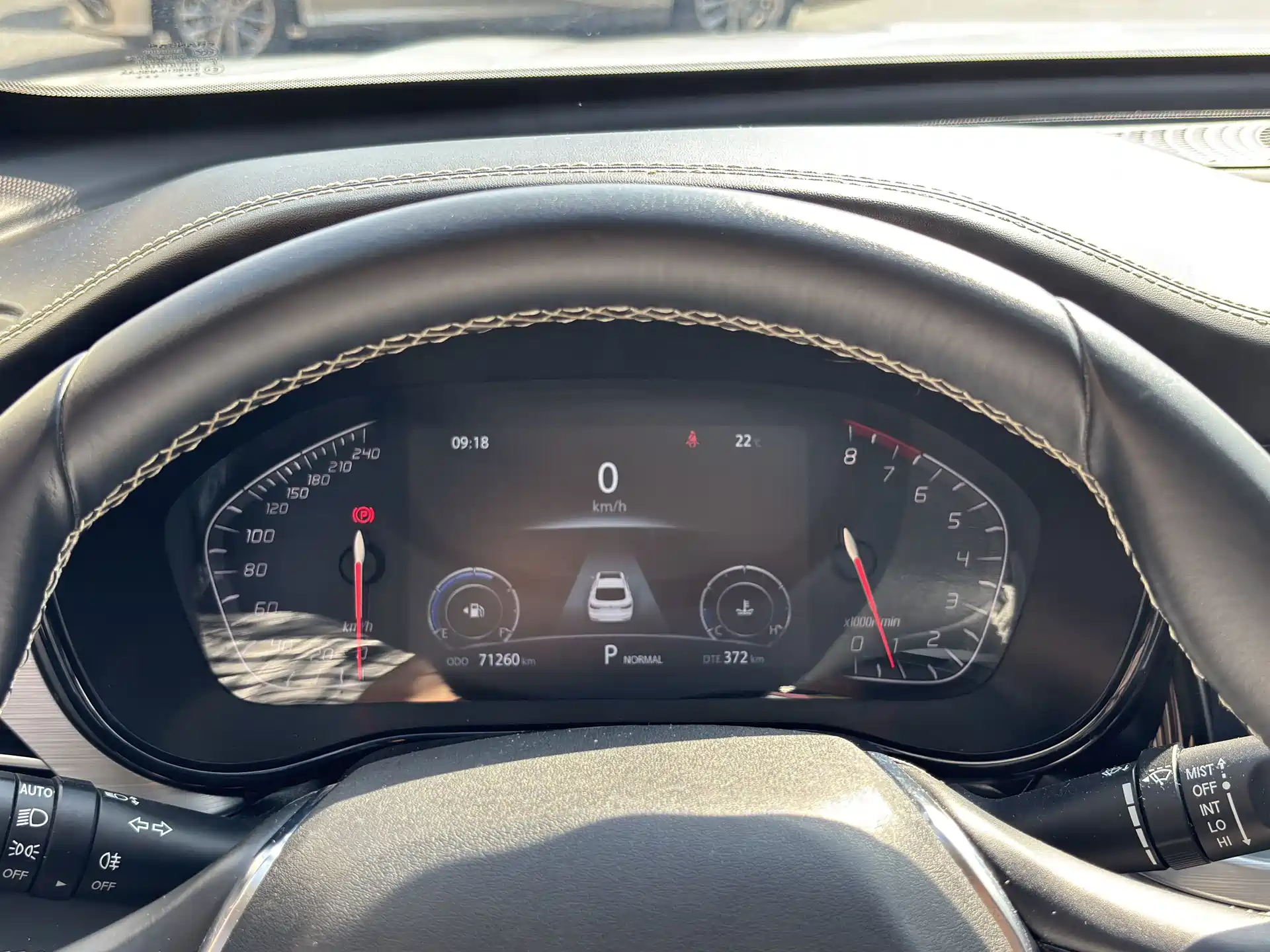 Photo 4 - Changan CS85