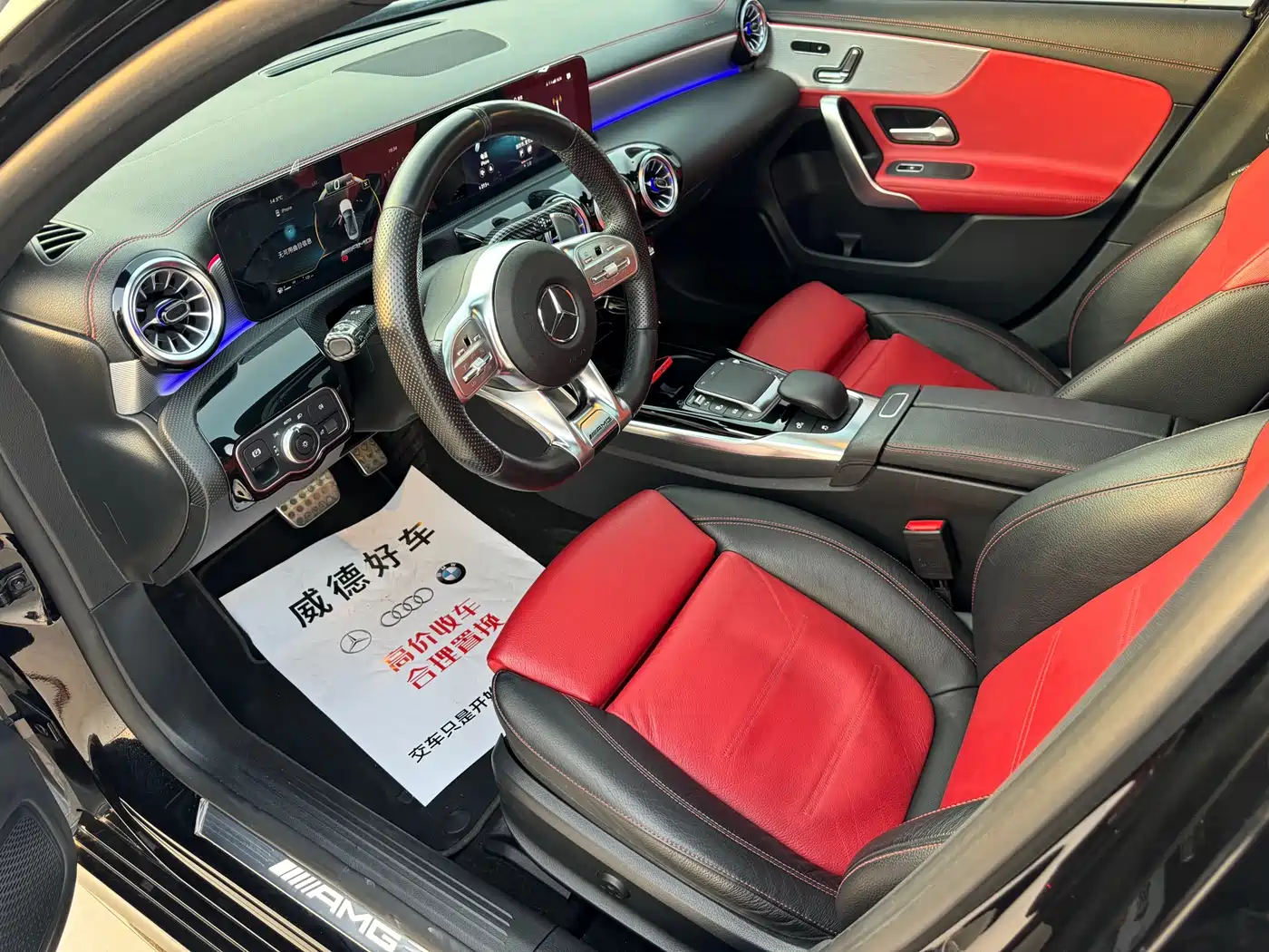 Mercedes-Benz A-Class AMG 2020 AMG A 35 L 4MATIC фото 8